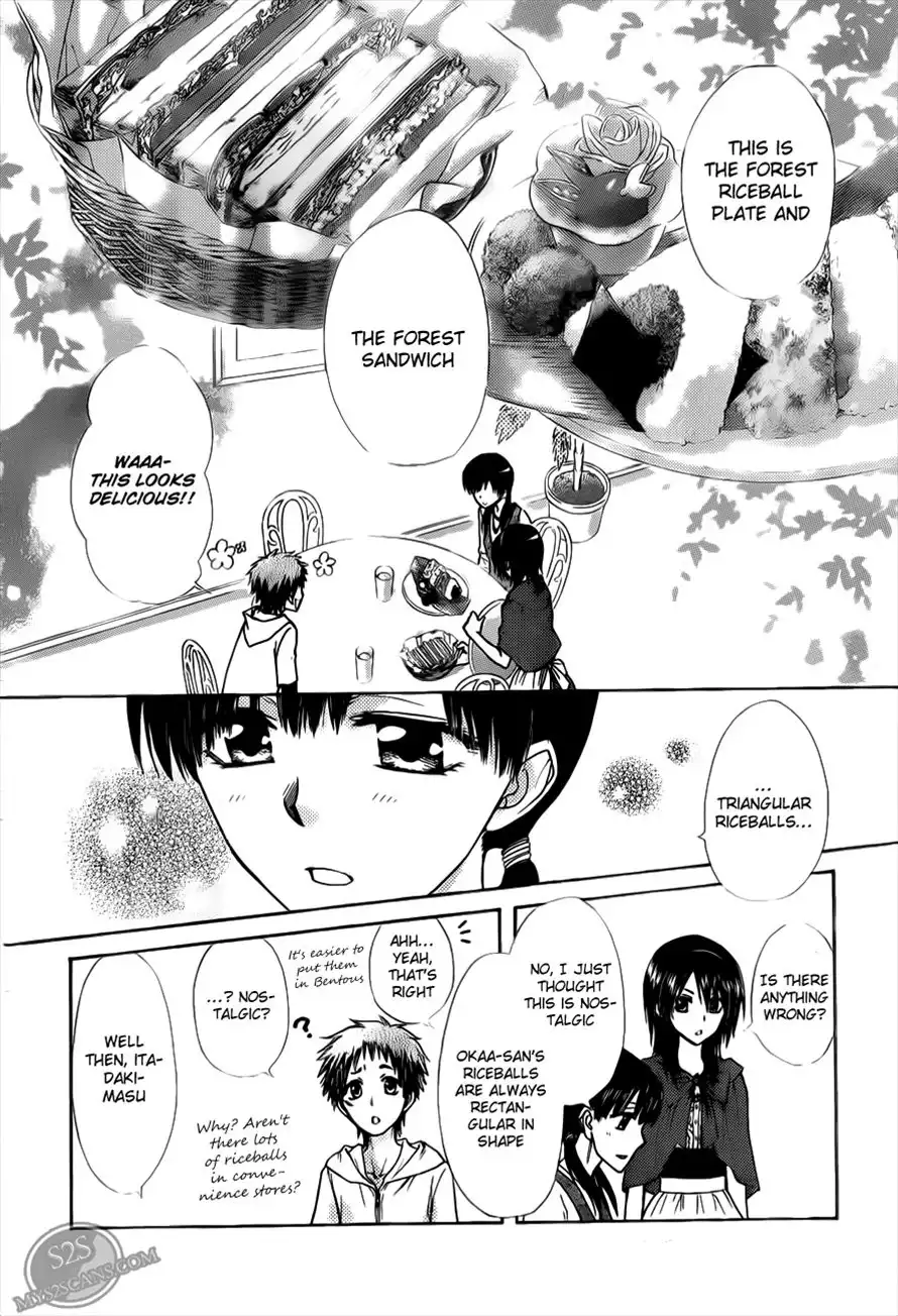 Kaichou Wa Maid-sama! Chapter 69 26